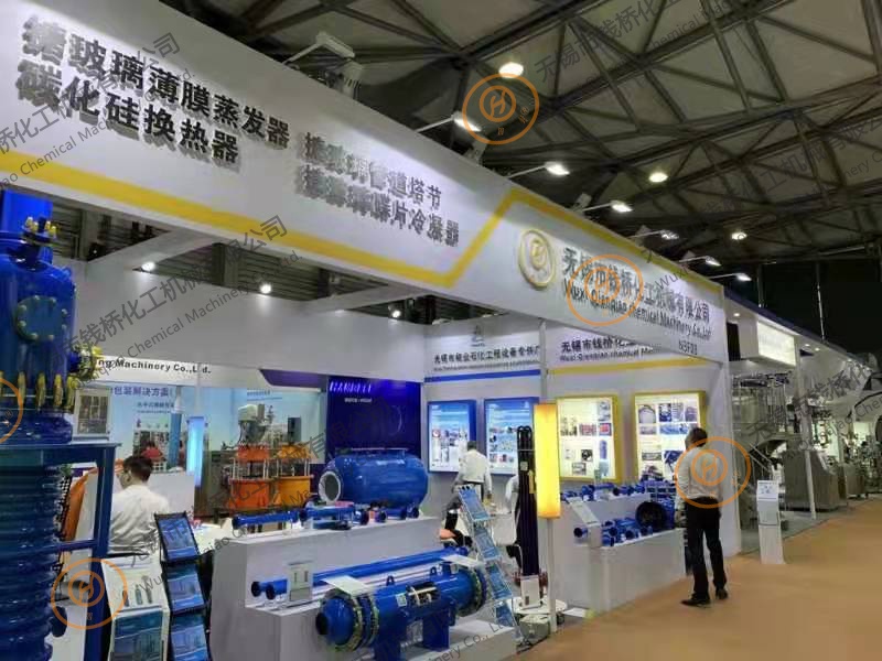 錢(qián)橋化機(jī)上海CPHI展位欣賞 錢(qián)橋化機(jī)上海CPHI展位欣賞