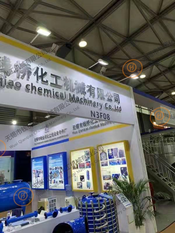 錢(qián)橋化機(jī)展會(huì)號(hào)照片 錢(qián)橋化機(jī)展會(huì)號(hào)照片